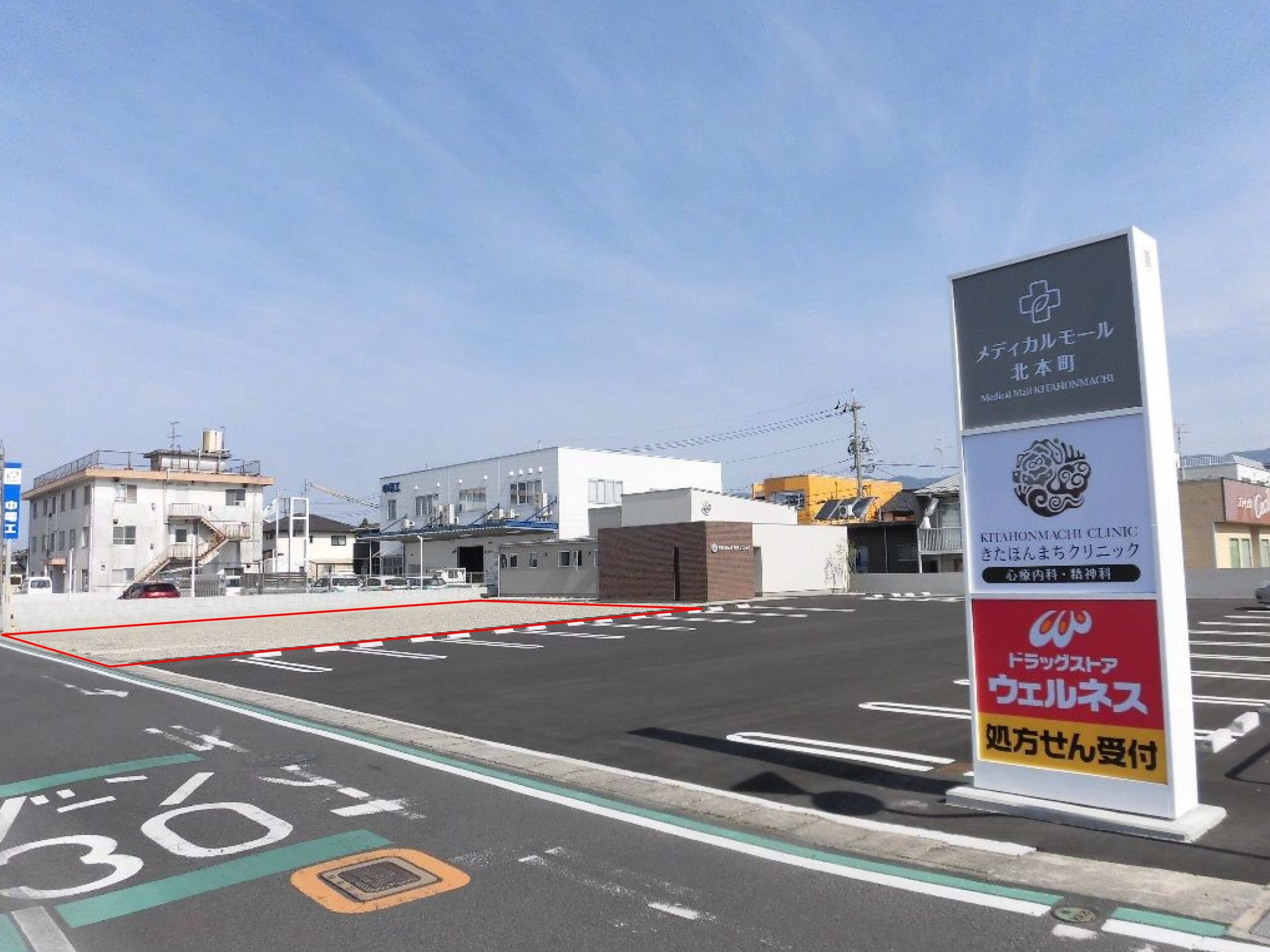 【出雲市今市町】ドラッグストア隣接地・戸建てレント